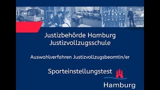 Sporteinstellungstest für Bewerberinnen im Justizvollzugsdienst [upl. by Ainadi]